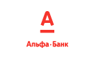 Банк Альфа-Банк в Краснополке